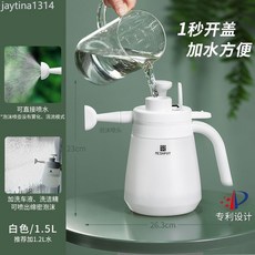 2025新款美蒔家用清潔噴壺擦玻璃高壓洗車泡沫氣壓澆花專用水壺, 1個, 1.5L 白色泡沫噴壺【推薦清潔/洗2
