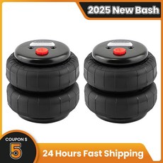 에어서스펜션 쇼바 ge Ram 1500 2500 3500 용 1/2 npt가 2pcs 에어 라이드 서스펜션 스프링 백 Lb