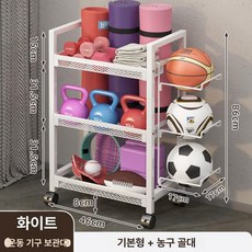 요가매트 수납함 선반형 정리대 다용도 거치대 폼롤러, 화이트 기본 농구대