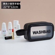 行李包收納箱密閉透氣可重複使用乾濕分離耐磨防潑水加固防塵收納用品防潮住校收納用品多隔層網袋新款男女通用手提洗漱包小包必備戶外出差防水化妝刷立體版型收納用品不易翻找物品迷你分裝適合居家收納化妝袋尋物便捷, 透明化妝品收納包-黑色小號, 1個