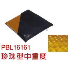 艾克森減壓坐墊(未滅菌)【海夫健康生活館】強生醫療 ACTION 珍珠型 減壓墊, 中重度(PBL16161), 黃色