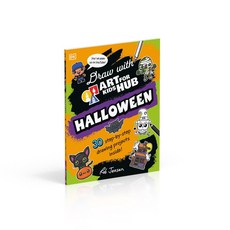 DK Art for Kids Hub 萬聖節繪畫教學書 (畫出萬聖節：Art for Kids Hub 教你玩繪畫)