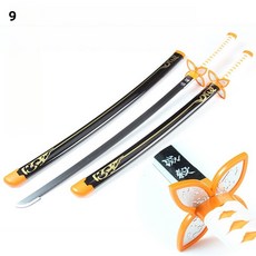 Haengbuk 귀멸의칼날 검 칼 코스프레 검 장난감 일륜도 귀살대-81CM, 1개, 9