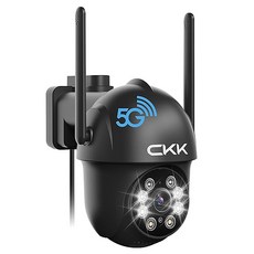 씨케이케이 F15 실내외겸용 2K 스마트 자동 추적 CCTV, 1개, 블랙