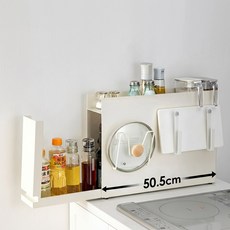 한스메종 스탠딩 철제서랍 슬라이딩 수납함, 1개