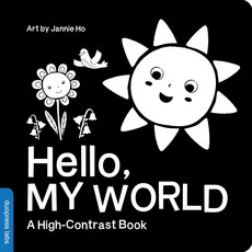 안녕하세요 마이 월드: 샤워 선물로 완벽한 용 고대비 보드북, Board book