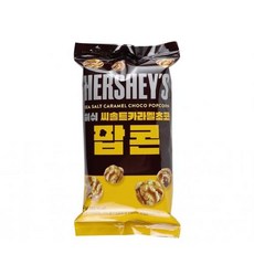 허쉬씨쏠트카라멜팝콘 허쉬, 40g, 14개