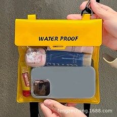 手機防水袋可觸屏游泳潛水漂流海邊拍照斜挎防水套包, 黃色, 1個