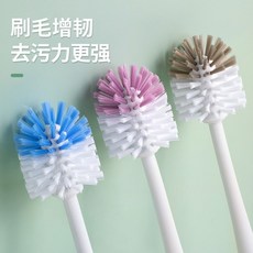茶花 馬桶刷 長柄設計清潔更省力, 【4305 顏色隨機】球狀馬桶刷, 1個