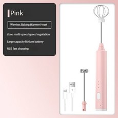 우유거품기 USB 충전식 핸드 헬드 계란 비터 3 속도 전기 우유 Frother 폼 메이커 믹서 커피 음료 Frothing Wand Foamer, [02] Pink