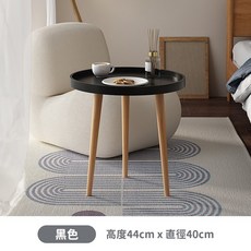 現代風三腳圓几 客廳沙發桌, 1個, 【黑色】單層40cm 茶几 邊桌 泡茶桌