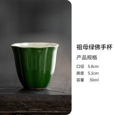 上金 陶瓷蓋碗香氛蠟燭杯, 1個, 款式一（不含蠟燭）
