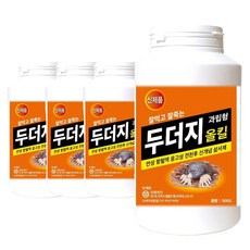 강력 두더지약 두더지올킬 신개념 펠렛형 두더쥐 퇴치제, 4개, 500g