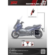 YSS - TAIWAN SYM TL 500 / 508 專用避震器, 1個