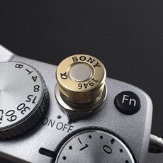 황동 카메라 셔터 버튼 소프트, 1개, 소니스타일접착형