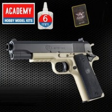 핸드건 에어소프트건 모델건 매그넘 콜트 M1911A1 베이지 블랙 일반상품, 1개, DTCA9220
