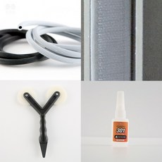 줄무늬방충망 농업용 방충망 모기장 줄무늬 축사용, ysnb 고무가스켓 검정색 5m