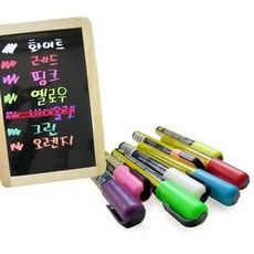 검정 네온마카 보드마카 지그 쿨샵 교체형팁 레드 TWA00EDC, 색상