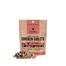 Vital Essentials 凍乾 雞心肝 犬貓零食, 28g, 1個