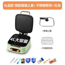 쿠커 후라이팬 멀티팬 양면 토스트 전기 팬케이크 그릴, 그린 1800W 세트