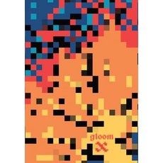 (영문도서) Gloom X Paperback, 11:11 Press, English, 9798348117580
