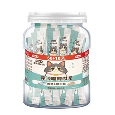 MOKA 摩卡喵 鮪魚佐國王鮭 純肉泥 桶裝 60入, 900g, 1個, EMK-C202 鮪魚佐國王鮭