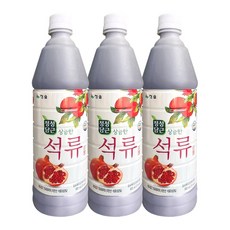 청솔 상큼한 석류 원액 음료 베이스, 3개, 835ml