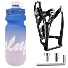 騎行水壺漸變山地車水壺架戶外運動公路自行車單車大容量水杯便攜, 水壺漸變藍+任意水壺架, 1個