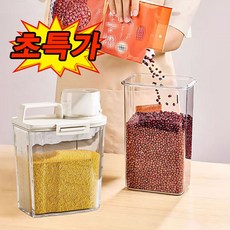 [빠른 출고] 1or1+1 쌀통 쌀 보관통 잡곡통 잡곡 보관 용기 밀폐 잡곡통 미니 잡곡통 씨리얼, 1개, 화이트