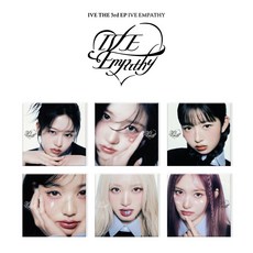 아이브 디지팩 앨범 엠파시 레블하트 3집 6종, 6종세트