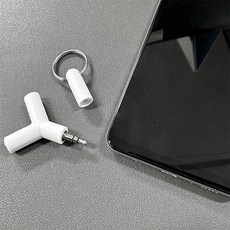 리에스 3.5mm Y형 이어폰잭 Y잭