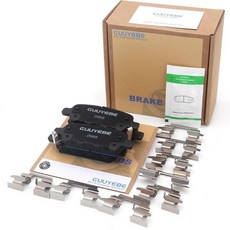 GuuYebe 세라믹 브레이크 패드 닛산 2002-2025 알티마 2003-2009 350Z 2004-2018 맥시마 인피니티 2008-2013 G37 2003-2008 G, rear, D905 Ceramic Brake Pads + Hard