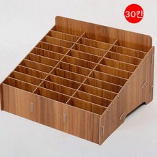 카드보관함 명함 호텔 신분증 카드키 수납함 다용도, 30 그리드 브라운