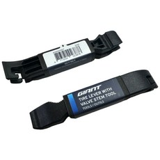 GIANT 捷安特 挖胎棒 (兩隻/附拆無內胎氣嘴芯工具)