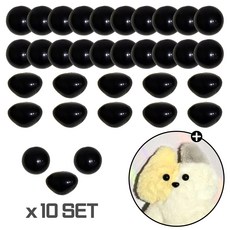 케이케이유 인형 눈코세트 (10쌍) 토피어리 부자재 나사형, 20개, 콩알눈 10mm 삼각코 11x8mm