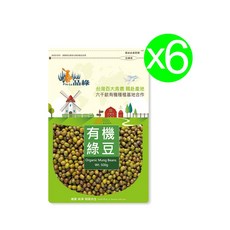 【品綠】有機綠豆(500g), 500g, 6個, 夾鍊袋