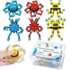 어린이 교실 남아용 발렌타인 데이 선물 6팩 피젯 스피너 장난감 ADHD 감각 자폐증 비행기 자동차 여행 레스토랑 도로 여행 활동 자폐증 멋진 상품 크리스마스 스타킹 스터퍼, 6