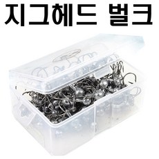 가네시마 지그헤드 벌크/봉돌/낚시용품/루어 바늘, 1/4, 1세트, 7g