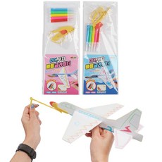 2000DIY무지배틀글라이더(1P) 종이비행기 got+831dG