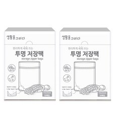 생활을그리다 스탠딩 투명 저장팩 500ml, 중(M), 50개입, 2개