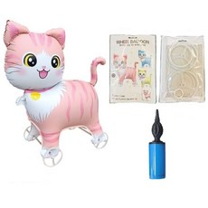 풍선 재미있는 걷기 풍선 바퀴 달린 밧줄, 분홍 고양이