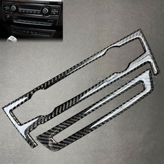 亮光3D真碳纖維 Carbon Fiber 真卡夢 空調音量調節面板框貼片 適用於 08-14 E71 X6 X6M
