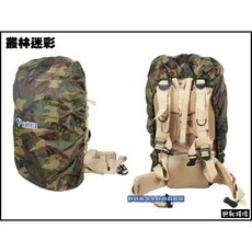 【野戰搖滾】BLUEFIELD 背包防雨罩 防水罩 L號 叢林迷彩/黑色 適用55-80L背包 登山背包防雨套, 藍色,L, 1個