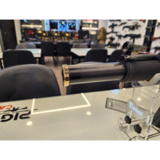 금빛시대 마루이 차세대 MP5SD 소음기 전용 접착식 MP5 SMG 서브머신건 피그건, 1개, 골드칼라파트