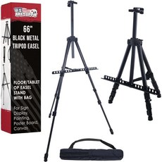 미국 아트 서플라이 66인치 블랙 메탈 삼각대 이젤 디스플레이 - 조절 가능 20인치 5.5인치 32인치 캔버스 바닥테이블탑 스탠드 표지판 페인팅 포스터 보드 휴대용 가방, 2