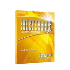 국내백화점 세이펜 인터체인지 인트로(Interchange intro) / 호환책 회화영어책 돌 선물, 국내백화점 세이펜 인터체인지 인트로(Interchang