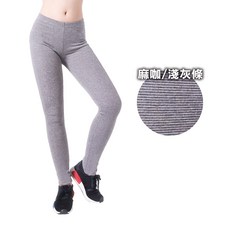 5B2F【五餅二魚】超彈力顯瘦內搭褲，舒適透氣，修飾腿型，內搭外穿皆宜