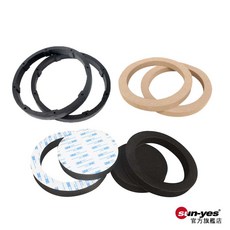 SY-TBpt01 喇叭墊圈/隔音棉 (木質/塑膠), 1個, 木質墊-4寸
