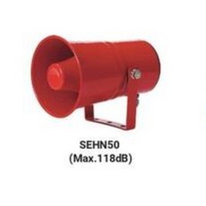 큐라이트 SEHN50-WS DC24V 선박 중공업용 전자 시그널혼 경고음5음(제고보유)