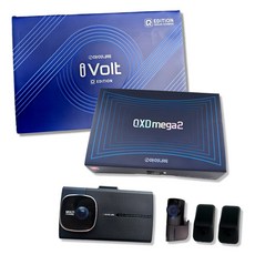 아이나비 QXD MEGA2 4채널+BAB-120Q / 출장장착 추가가능, 크롬+자가장착, 64GB